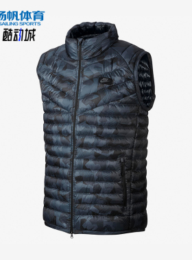 Nike/耐克正品新款男黑灰蓝色运动休闲经典羽绒马甲823682-021
