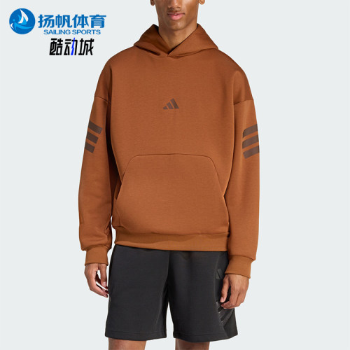 Adidas/阿迪达斯正品春季男士套头复古休闲日常连帽卫衣KD5215