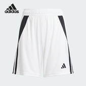大童足球透气短裤 Adidas IR9370 SHO 阿迪达斯正品 TIRO24