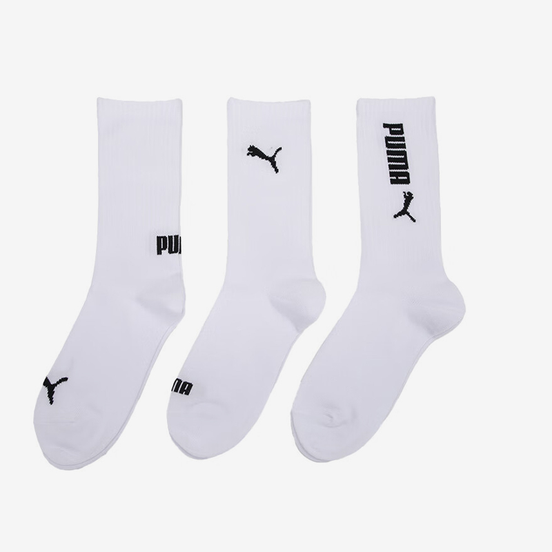 Puma/彪马正品新款男女同款经典简约透气袜子三双装938788-01
