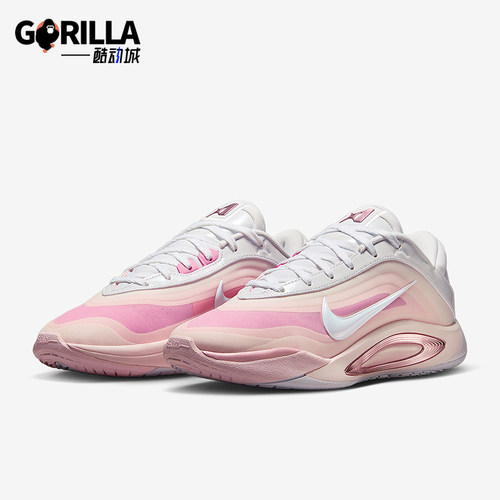 Nike/耐克正品Birthday Cake男女运动缓震比赛篮球鞋FZ8606-101