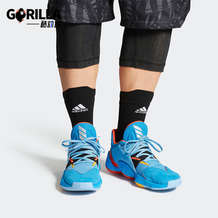 防滑耐磨篮球鞋 Adidas FW7498 4男士 Vol. 阿迪达斯正品 Harden