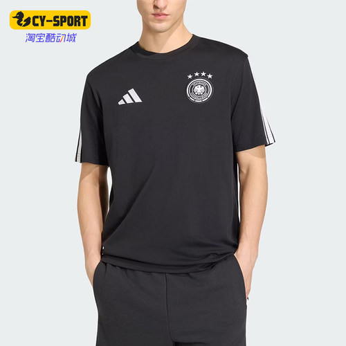 Adidas/阿迪达斯正品DNALogo标志短袖T恤新款经典男短袖T恤JZ9352