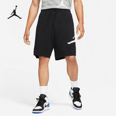 耐克正品 DD2324 Air 飞人男子篮球五分裤 010 Jordan Nike