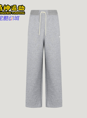 Adidas/阿迪达斯正品三叶草男士经典宽松透气休闲运动裤KY8484