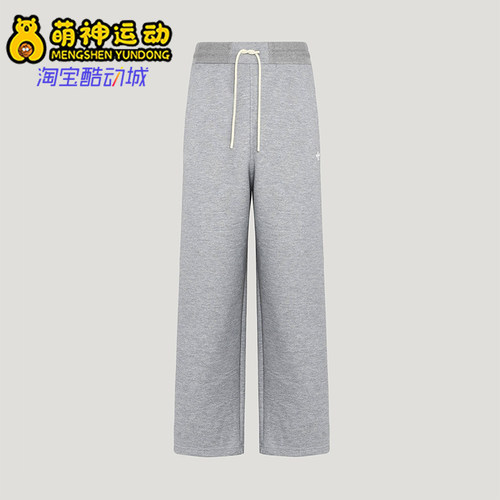 Adidas/阿迪达斯正品三叶草男士经典宽松透气休闲运动裤KY8484