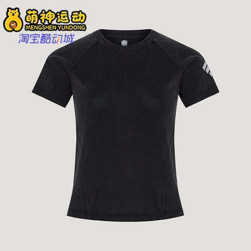 Adidas/阿迪达斯正品女士时尚经典套头圆领休闲短袖T恤KY7861