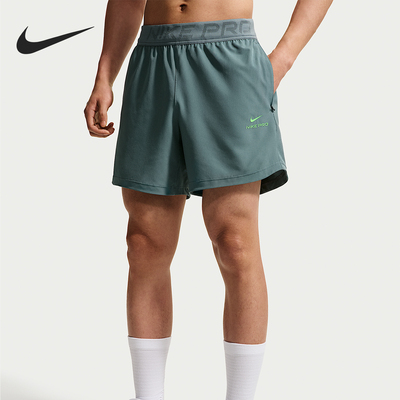 Nike/耐克官方正品Dri-FIT男士健身休闲透气训练短裤HV0412-382