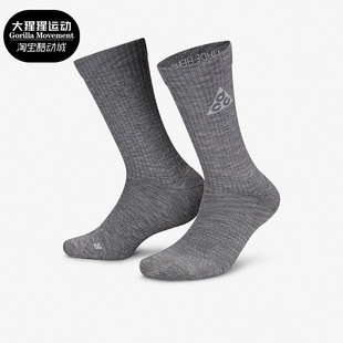 新款 秋季 男女时尚 休闲运动袜一双装 065 Nike DA2599 耐克正品