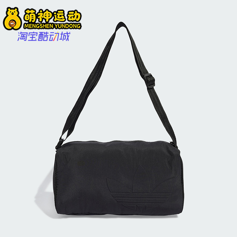 阿迪达斯男女同款时尚潮流腰包