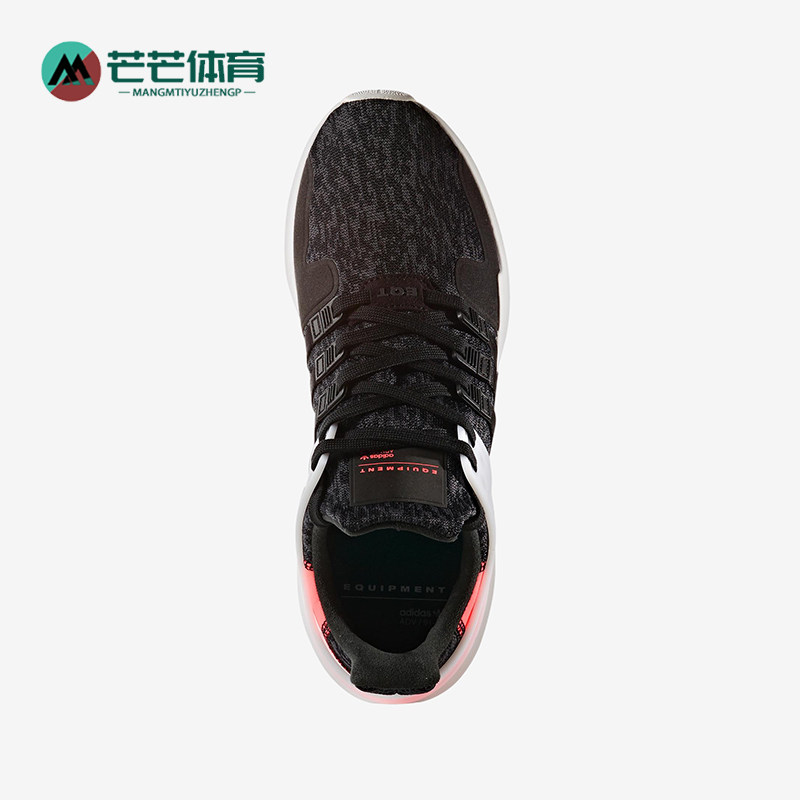 Adidas/阿迪达斯正品三叶草男女同款减震透气跑步鞋BB1302