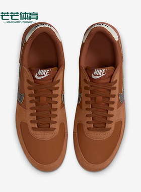 Nike/耐克正品Field General 男士复古耐磨运动鞋IF0667-200