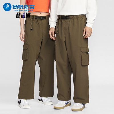 Nike/耐克男士宽松运动工装裤