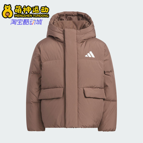 Adidas/阿迪达斯正品冬季儿童运动连帽保暖复古户外羽绒服KG5510