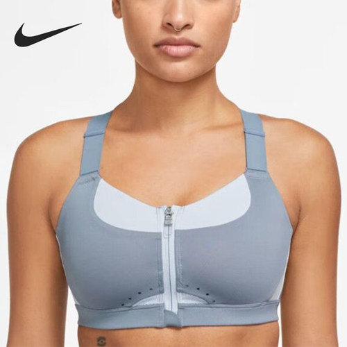 Nike/耐克正品女子运动内衣