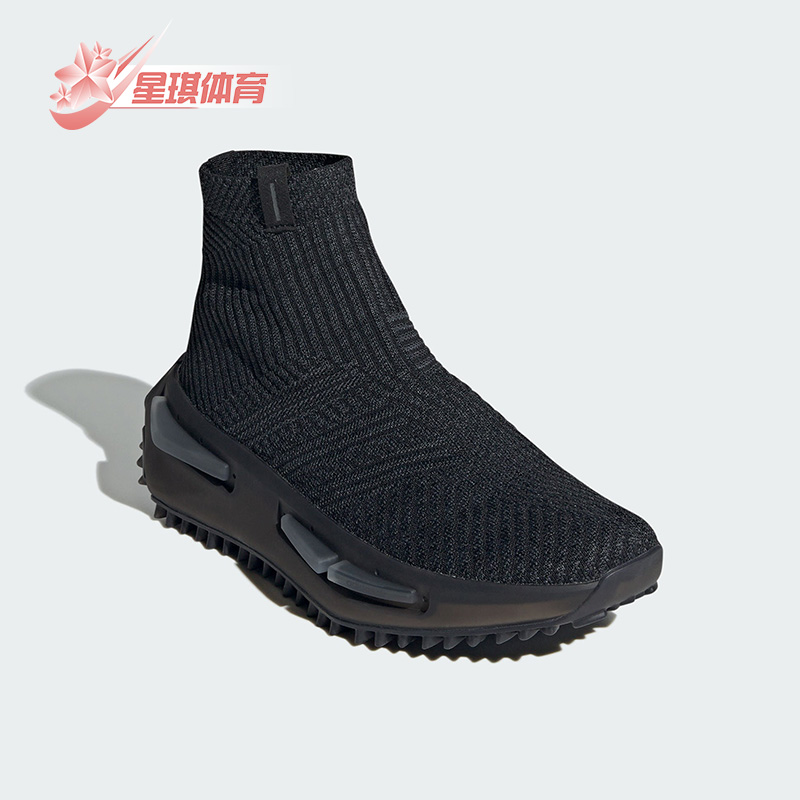 Adidas/阿迪达斯正品三叶草NMD_S1 SOCK女子经典运动鞋ID4265