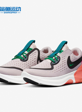 Nike/耐克正品秋季新款女子舒适运动训休闲跑步鞋CT3867-600