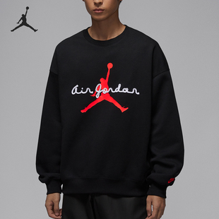 Nike/耐克正品Jordan Brooklyn男士透气加绒长袖卫衣IF1846-010