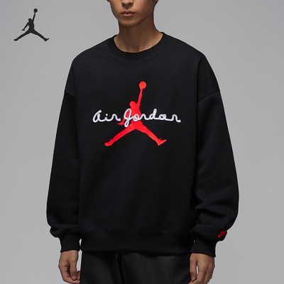 Nike/耐克正品Jordan Brooklyn男士透气加绒长袖卫衣IF1846-010