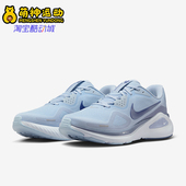 HJ1102 Nike 401 26男士 耐磨气垫缓震跑步鞋 耐克正品 Structure