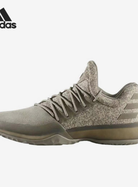 Adidas/阿迪达斯官方正品Harden Vol.1哈登1男士训练篮球鞋BW0550