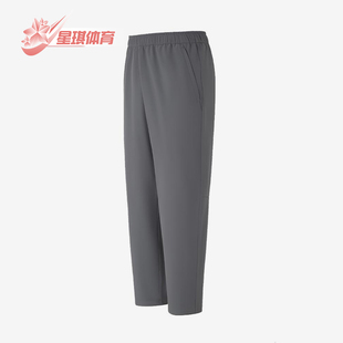 Adidas/阿迪达斯正品秋冬男士梭织加绒经典运动宽松长裤KF9651
