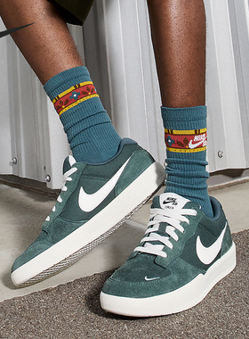 Nike/耐克正品新款SB Force 58男女款轻便耐磨板鞋DV5477-301