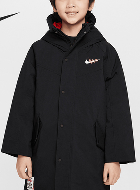 Nike/耐克正品秋冬新款大童中长款运动保暖棉服HV8960-010