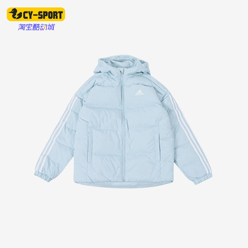 Adidas/阿迪达斯儿童保暖羽绒服