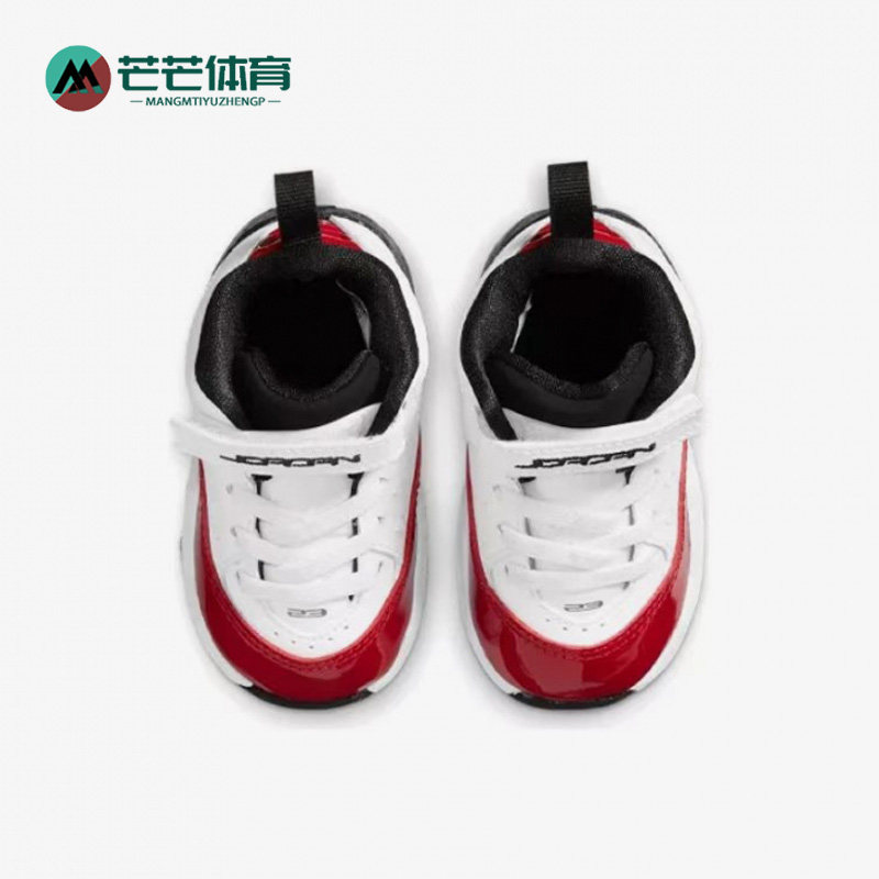Nike/耐克正品新款Air Jordan小童运动耐磨透气篮球鞋CK1427-106