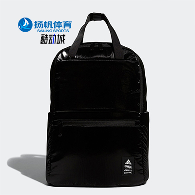 阿迪达斯男女同款时尚潮流腰包