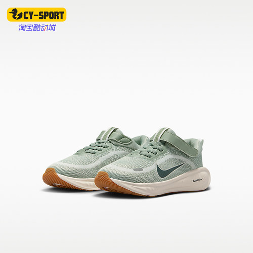 Nike/耐克正品Stellar Ride小童魔术贴经典缓震运动鞋HQ3267-301