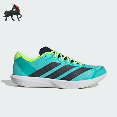 Adidas/阿迪达斯正品ADIZERO BK男女耐磨缓震运动跑步鞋JP6543