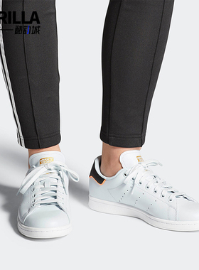 Adidas/阿迪达斯正品Stan Smith Shoes女士简约休闲鞋B41601