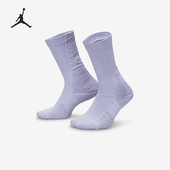 耐克正品 运动袜一双装 JORDAN男女款 Nike 时尚 透气经典 FZ3393 501