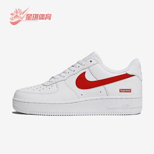 耐克正品 CU9225 Air 1男女运动休闲轻盈低帮板鞋 101 Force Nike