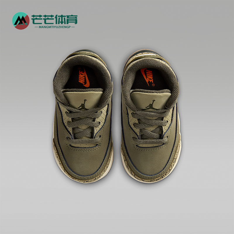 Nike/耐克正品JORDAN婴童训练系带轻盈休闲耐磨运动鞋DM0968-202