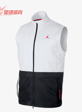 Nike/耐克正品Jordan 男士时尚运动拉链机织经典棉马甲AJ1057-100