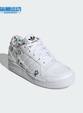 Adidas/阿迪达斯正品三叶草凯迪猫联名儿童运动休闲鞋IG0303