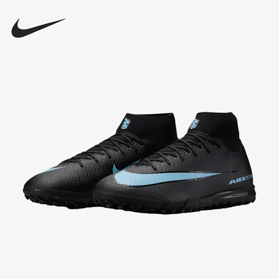 Nike/耐克正品男女时尚舒适减震运动经典足球鞋FQ8331-001