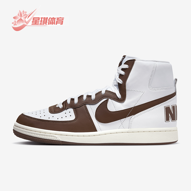 耐克男士耐磨高帮运动板鞋
