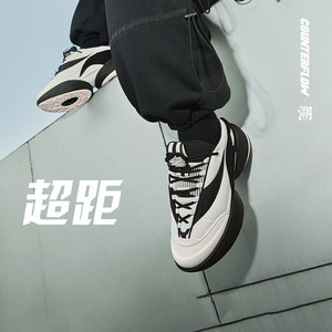 李宁正品新款减震透气时尚轻便休闲女子运动鞋AGLS241