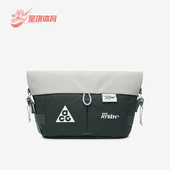 Nike 338 男女户外跑步便携运动腰包DV4051 耐克正品 新款