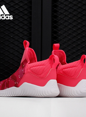 Adidas/阿迪达斯正品 RAPIDAZEN C 儿童运动海马鞋训练鞋EE9325