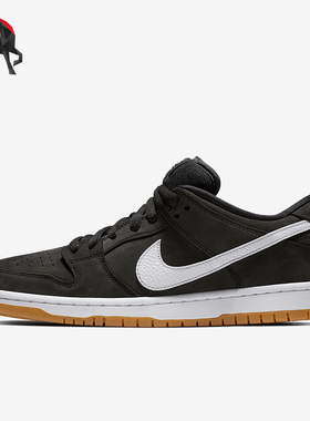 Nike/耐克正品SB Dunk 男女复古运动休闲低帮板鞋CD2563-001