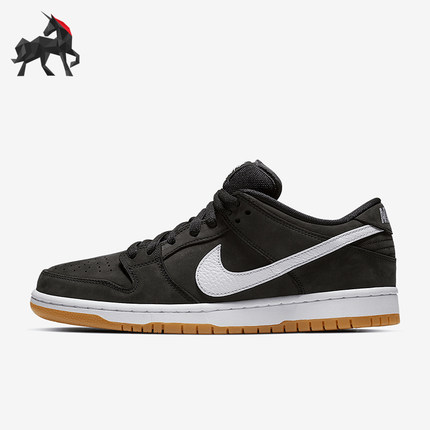 Nike/耐克正品SB Dunk 男女复古运动休闲低帮板鞋CD2563-001