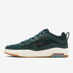 耐克正品 HJ4299 Air Ishod男女休闲复古轻便轻盈板鞋 300 Max Nike