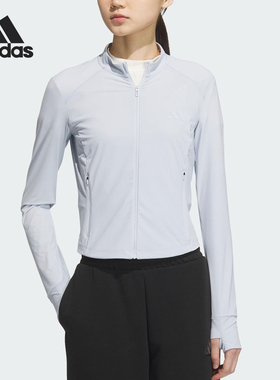Adidas/阿迪达斯官方正品TECH KNIT JACKET女士防晒外套KE5780