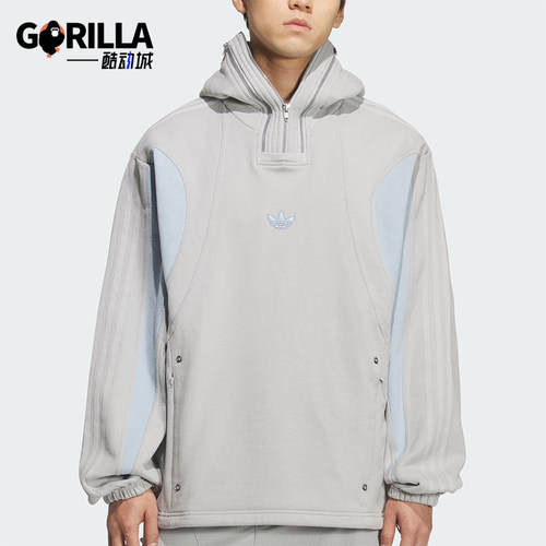 Adidas/阿迪达斯正品三叶草男女连帽时尚休闲加绒宽松卫衣KS8235