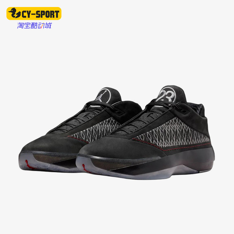 Nike/耐克正品男士舒适贴合复古运动休闲篮球鞋IR2081-001